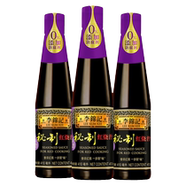 Lee Kum Kee secret braised sauce 410ml*3 bottles zero added preservatives soy sauce dark soy sauce for home use