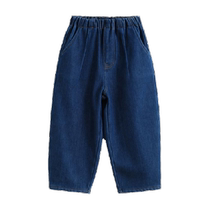 () Mark Jenny new winter clothing warm all-in-one velvet plus velvet jeans for boys and girls carrot pants