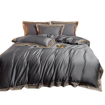 Muji light luxury high-end 100s long-low cotton four-piece set pure cotton bedding cover full cotton bedding