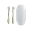 YeeHoOKIDS Newborn Soft Spoon
