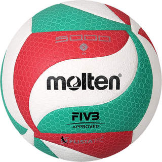 【FIVB认证】molten摩腾排球5号软式硬排PU室内比赛训练球V5M5000