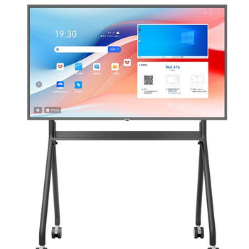 M series screen projection conference mobile conference all-in-one machine