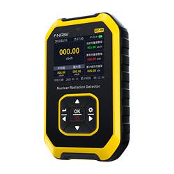 Nuclear radiation detector household professional radioactive ray ionization personal dose alarm Geiger counter