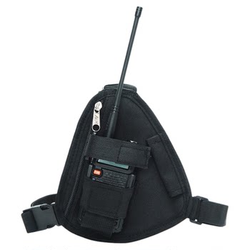 Baofeng walkie talkie outdoor tactical chest bag multifunctional sports hand station protection outdoor tactical cover universal accessories