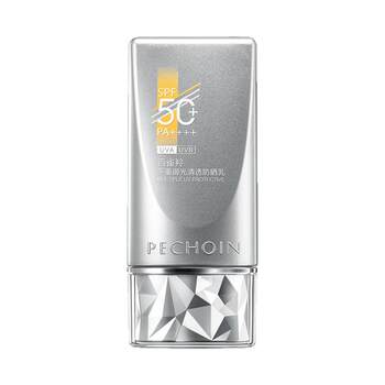 Pechoin galaxy sunscreen spf50+ Pechoin galaxy sunscreen spf50+