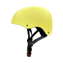 Babyjoey childrens helmet protective gear set balance skateboard bicycle boys and girls anti-fall toddler safety helmet