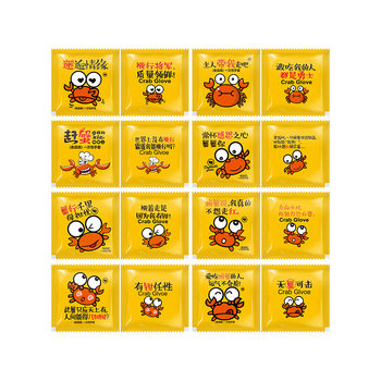 Pe thickened crab takeaway disposable gloves