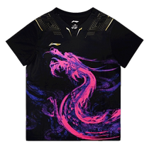 Li Ning table tennis uniform short-sleeved childrens T-shirt shorts competition uniform dragon suit training sportswear 2022 national team