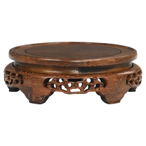 Solid wood base round vase fish tank flowerpot base strange stone bonsai teapot Buddha statue ornaments chicken wing mahogany bracket