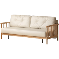 Genji Muyu solid wood sofa bed modern minimalist living room technology cloth sofa retractable small apartment dual-purpose sofa