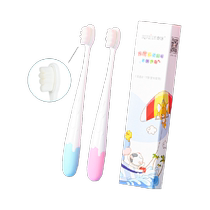 Ruijie childrens toothbrush ten thousand hair toothbrush 2 pack 3-6-12 years old tooth changing period training small head soft hair baby training