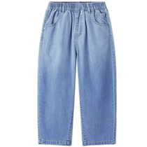 Minipeace – vêtements pour enfants jeans pour garçons pantalons dété pour papa pantalons de nettoyage de sol fins nouvelle collection
