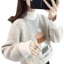 Plush chenille half-turtleneck sweater for women in autumn and winter new style thickened inner knitted bottoming top that is soft and non-pilling