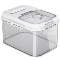 Xingyou magnetic household 30 catties rice barrel rice tank insect-proof and moisture-proof sealed rice storage box rice box flour storage tank