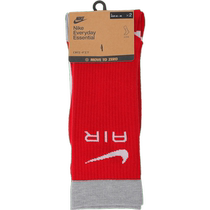 NIKE Nike mens and womens U NK ED ESS CRW 2PR 168 NK AIR socks discount pack FN31
