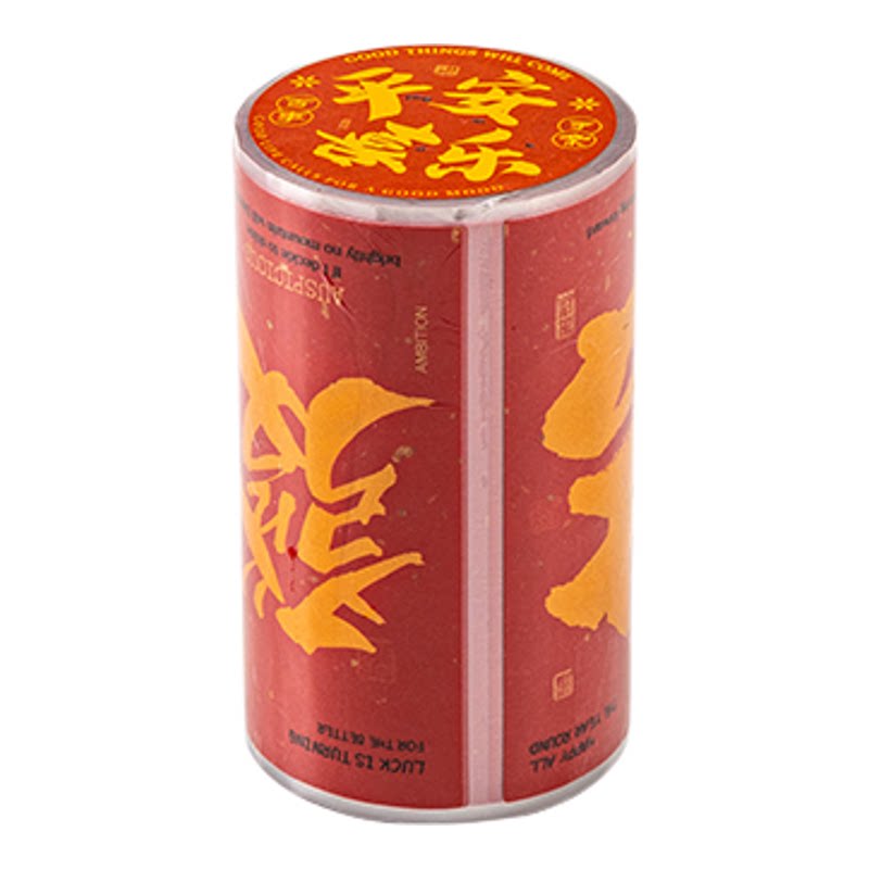 Happy New Year Blessings Coated Paper Tape