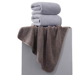 Mao Rain new bath towels Men's household use than cotton cotton water absorption and fast dry dried adult men's special bath towels
