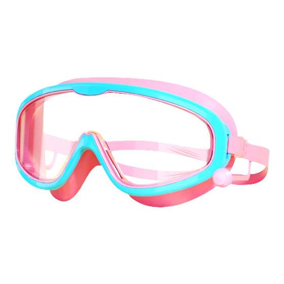 Children's swimming glasses 4 -year -old girl 5 boy 6 boy 7 waterproof and anti -fog nose clip integrated high -definition large box diving mirror