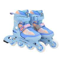 Sliding nursery rhymes for children beginners professional smart roller skates for boys and girls roller skates roller skates