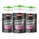 ໂດຍ-ສຸຂະພາບລົດນ້ຳໜັກ L-Carnitine
