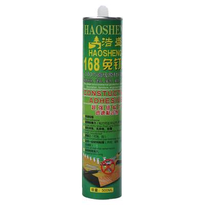 Haosheng 168 quick-drying nail-free glue white strong woodworking special wall sticky tile gypsum board free punching glue