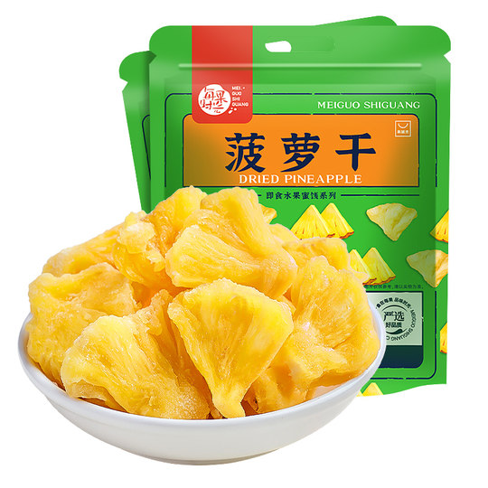 Every fruit time piece dried pineapple 500g dried fruit