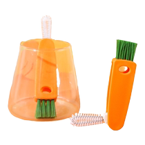 Cup brush water cup cleaning bottle three-in-one carrot brush cup lid cleaning straw straw washing cup special baby fine