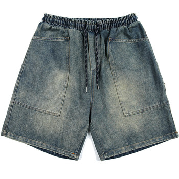 Jeans ສັ້ນ