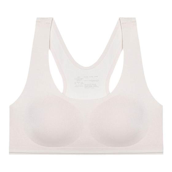 Love Beautiful Underwear Female Air Girl No Steel Hoop I-shaped Tank Top Thin Soft Support Bra IM17BRH1