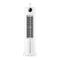 Haier Air Conditioning Fan Cold Blower Home Refrigeration Fan Small Water Air Conditioning Bedroom Dorm Room Mobile Electric Fan 152