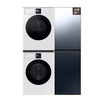 Samsung 12kg washing machine + 11kg heat pump dryer + mirror clothing care machine