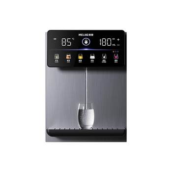 Meiling waterless tank-free speed heating pipeline machine can be connected to barrel water