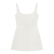 Chinese Valentines Day outfit] self-portrait 2024 spring and summer ivory white woven tweed waist dress and short skirt