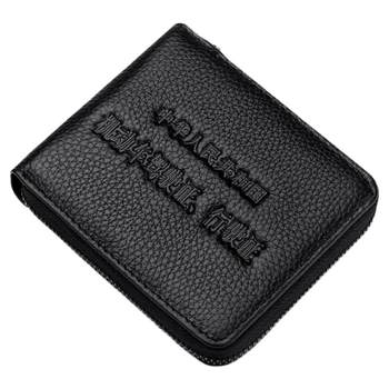 Driver's license leather case, men's and women's short all-in-one bag, high-end