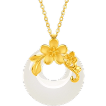 Saturday Blessing Hetian Jade Pendant Womens Gold Inlaid Jade Pure Gold Peace Buckle Plum Blossom White Jade Pendant Pendant Chinese Valentines Day Gift