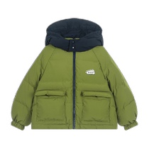 Maradin Childrens Clothing Childrens Down Jacket 2024 Winter New Style Boys Contrast Color Hooded Smocked Short Down Jacket