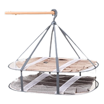Clothes drying net sweater drying artifact woolen sweater tile drying rack cool clothes net pocket clothes basket special cashmere sweater