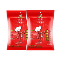 () Liupo Chili Noodles 2gx40 bags spicy dipping hot pot skewers barbecue stewed vegetables dipping dish chili powder