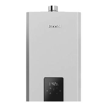 Rinnai xiaomanyao max water servo gas water heater