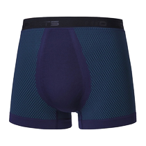 UTO Youtu 3D honeycomb sports underwear mens sweat-wicking quick-drying leggings moisture-absorbent and breathable outdoor running boxer briefs