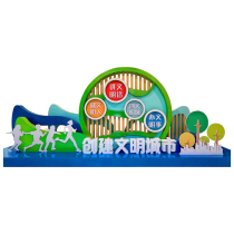Holiday decoration foam props model three-dimensional characters custom display display large foam characters anniversary celebration 4S store decoration