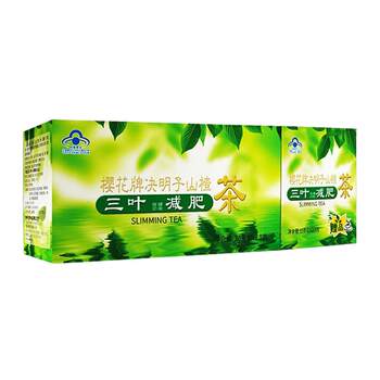 Sanye sakura ຍີ່ຫໍ້ cassia seed hawthorn ຊາ slimming ຊາ