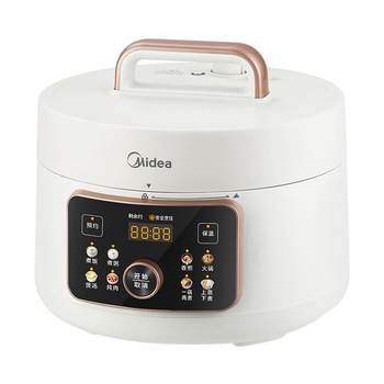 Midea 2-grid electric pressure cooker three-purpose pressure cooker double gallbladder