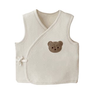 For many hamburgers belly vest air cotton