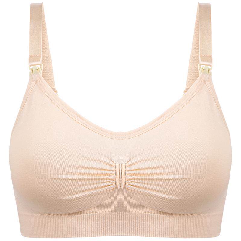 Nursing bra maternity bra special during pregnancy