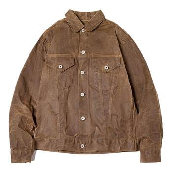 Madden workwear american style jacket