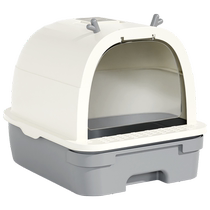 Docote litter box fully semi-enclosed drawer-type extra large anti-splash toilet toilet kitty cat supplies