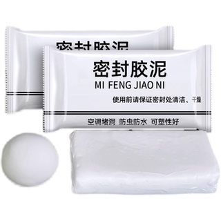 Wenzhi sewer pipe plug sealing glue seals the hole to prevent re-odor artifact waterproof and mildew-proof plugging mud