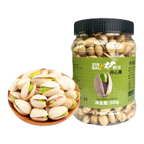 Pistachio 2024 New Arrival Crushed Nuts 500g Office Casual Snacks Canned Original No Additive New Years Goods
