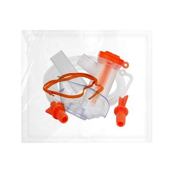Medical atomization mask for children and adults